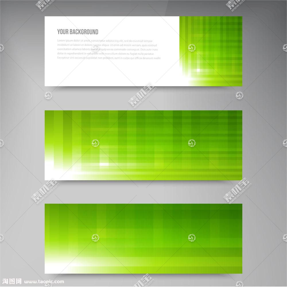 绿色梦幻横幅设计矢量图片(图片ID:800067)_-Banners-底纹边框-矢量素材_ 素材宝 scbao.com