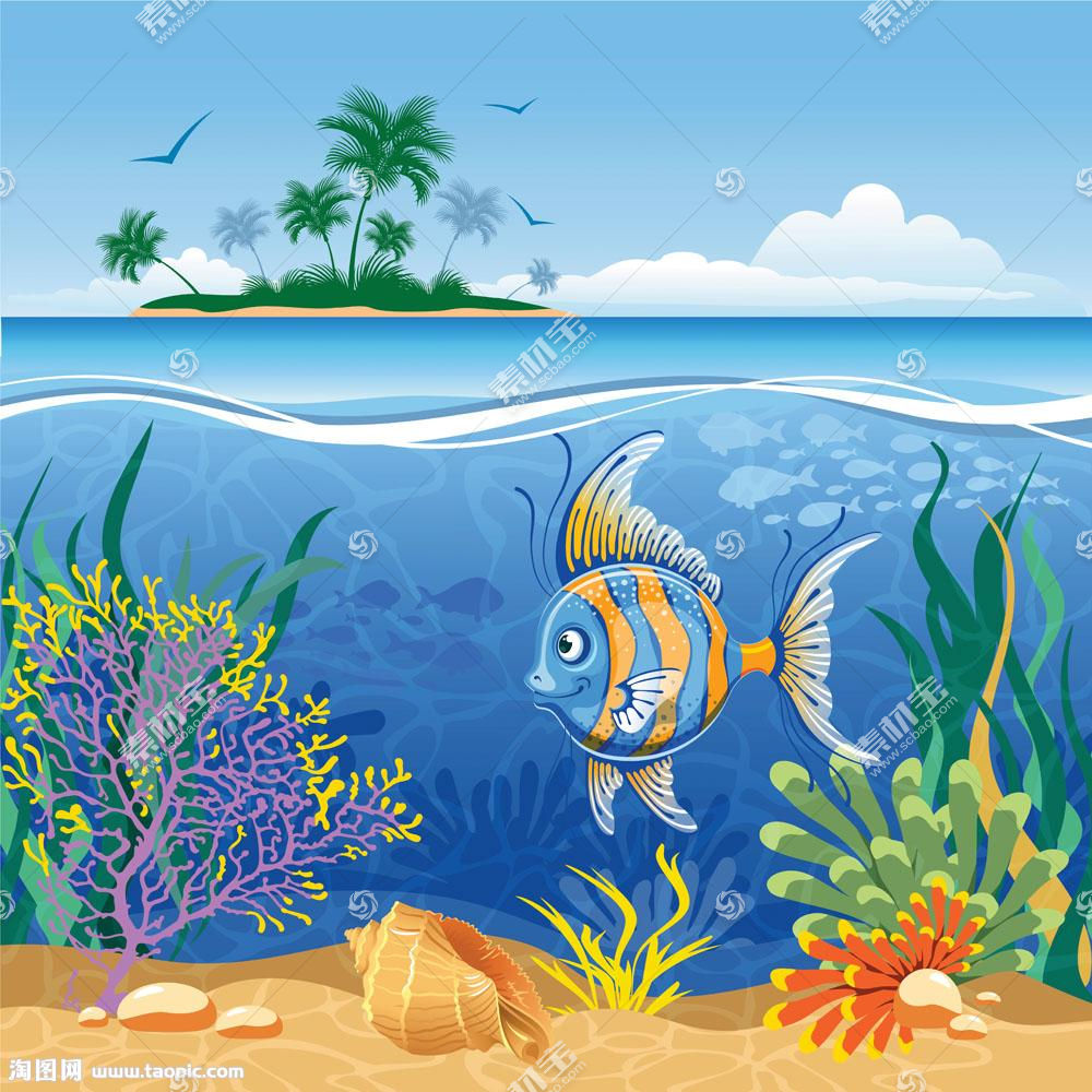 关键词:蓝色海水中的鱼素材,蓝色海水中的鱼图片,蓝色,海水,卡通,海洋