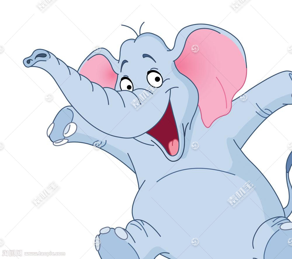 开心快乐的大象