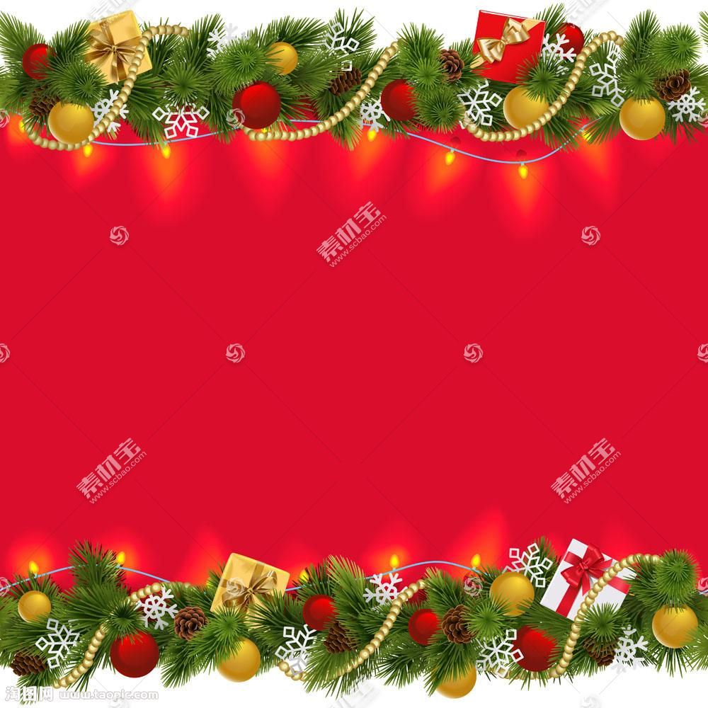 圣诞节海报背景矢量图片 图片id 圣诞节 节日素材 矢量素材 素材宝scbao Com