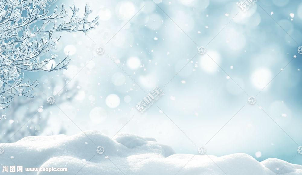 冬季雪花圣诞节背景图片素材 图片id 雪景图片 风景图片 图片素材 淘图网taopic Com