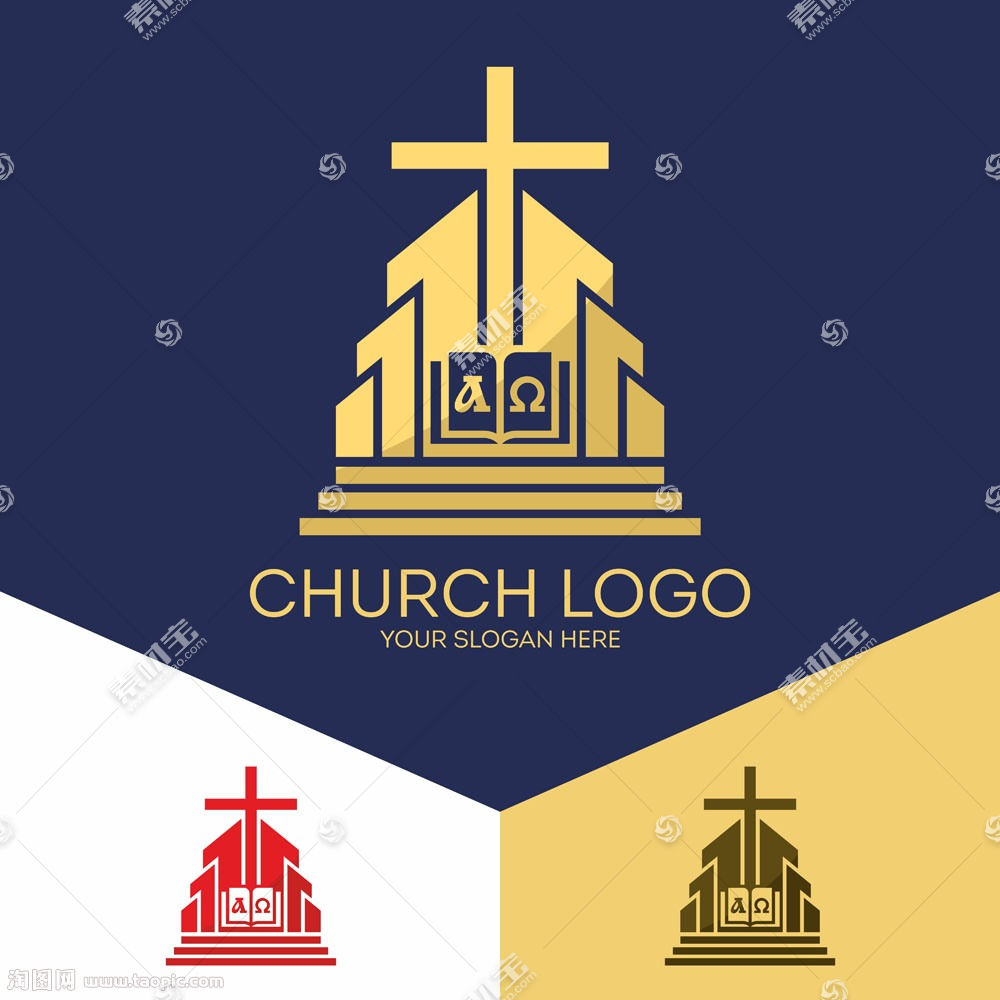 教会基督教标志设计矢量图片 图片id Logo设计 标志图标 矢量素材 素材宝scbao Com