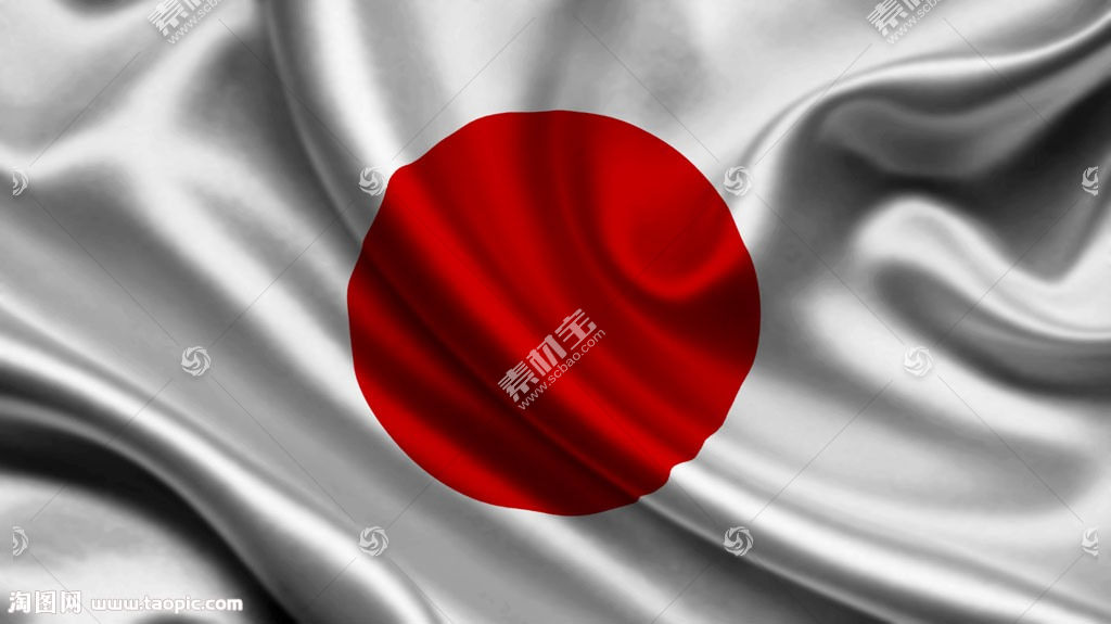 日本国旗壁纸图片素材 图片id 其他风光 风景图片 图片素材 淘图网taopic Com