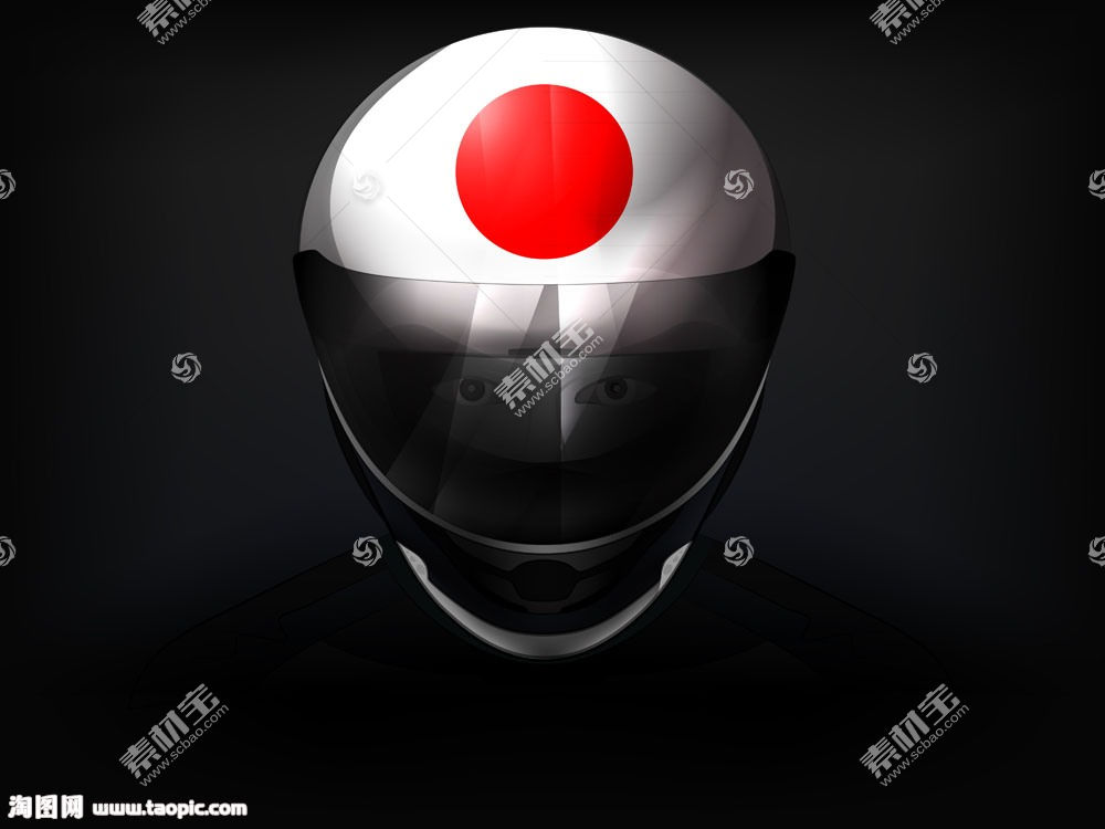 日本国旗塞车头盔矢量图片 图片id 其他 生活百科 矢量素材 素材宝scbao Com