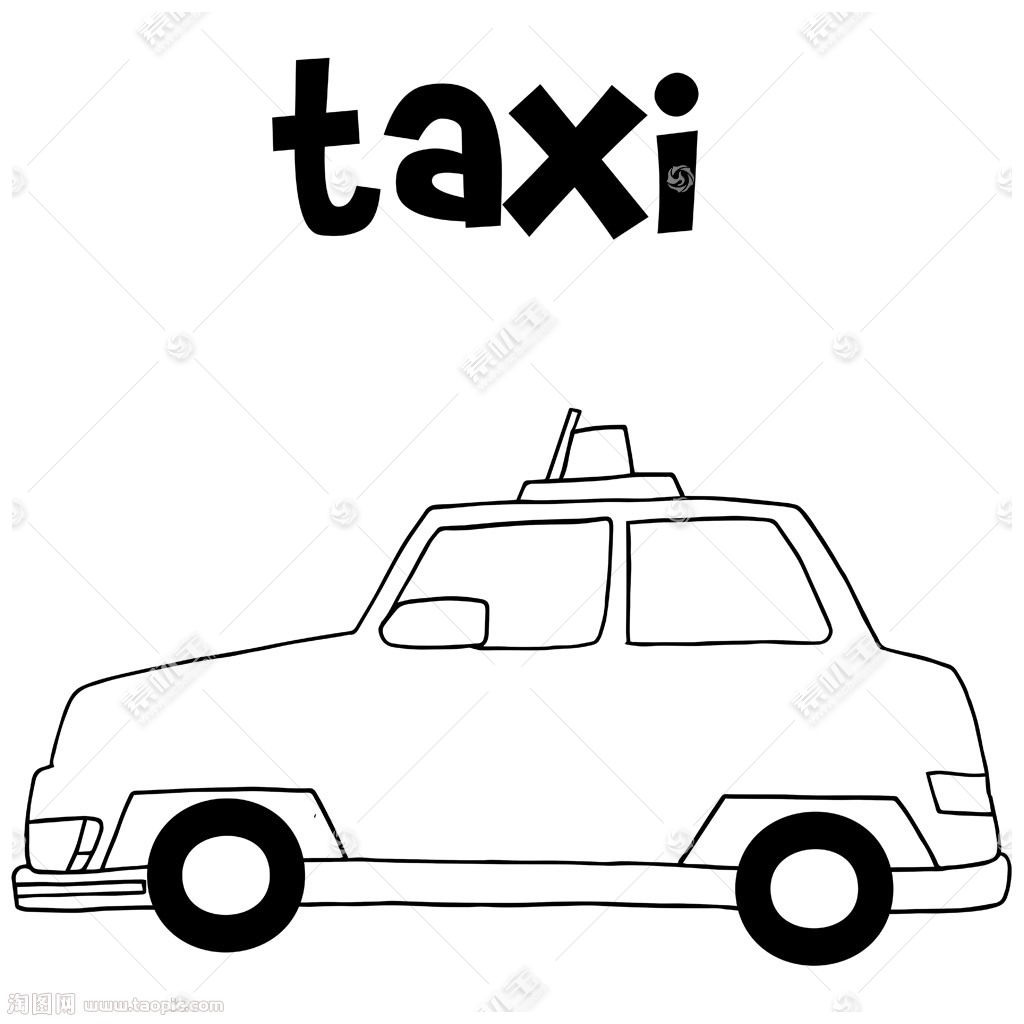 出租车图片素材-编号08969722-图行天下