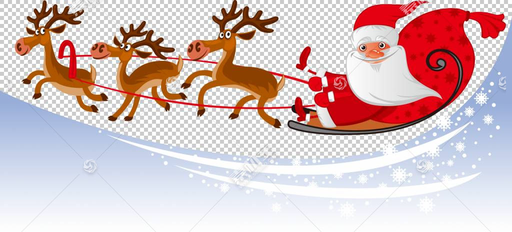 圣诞老人游行新年前夕12月 圣诞节雪背景元素png Clipart哺乳动物免抠素材下载 图片id 节日元素 免抠素材 淘图网taopic Com