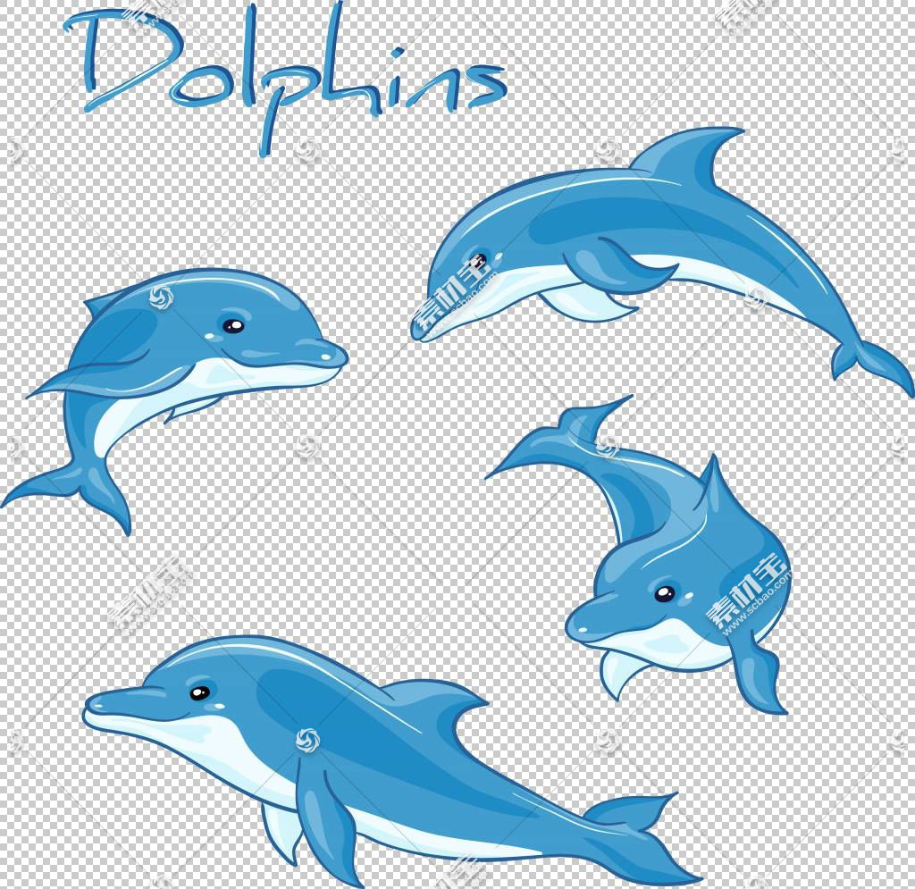 海豚卡通绘图免抠素材下载 图片id 节日元素 免抠素材 淘图网taopic Com